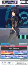 3062657 B