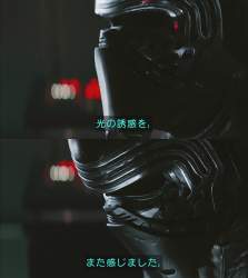 144213 B