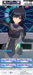 6094811 B