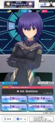1224283 B