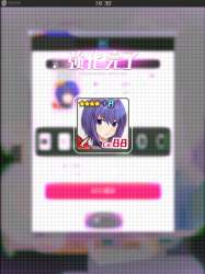 237806 B