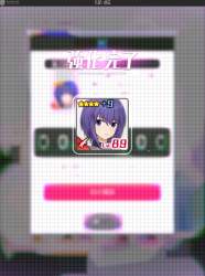 237454 B