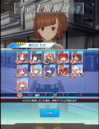 1088793 B