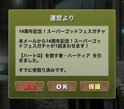 109907 B