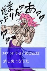 48691 B