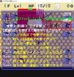 826543 B