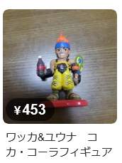 52089 B