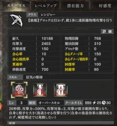 381258 B