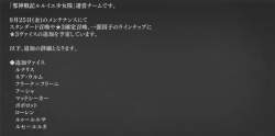 207779 B