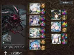 662249 B