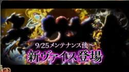 141676 B