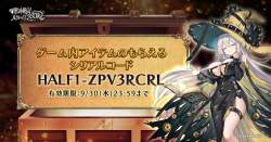 373455 B