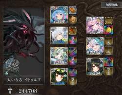 363089 B