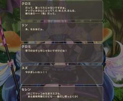 520861 B