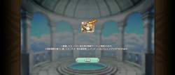 1165325 B