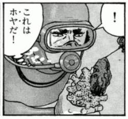 63763 B