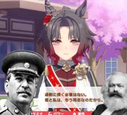 105689 B