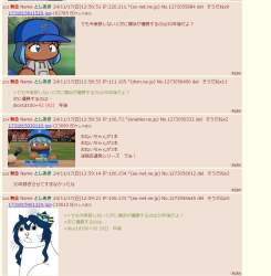 428100 B