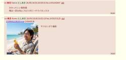 249848 B
