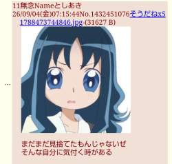 149868 B