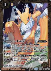 537637 B