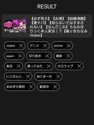 245515 B