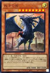 85990 B