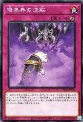 77452 B