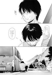 650508 B