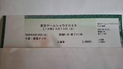 46427 B
