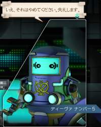 139469 B