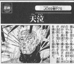 29848 B