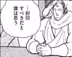 138626 B
