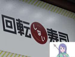 2288815 B