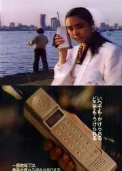 38561 B