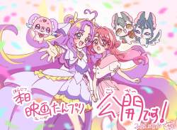 222438 B