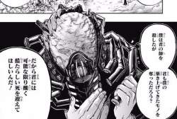 73963 B
