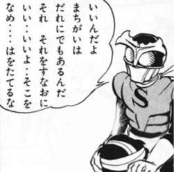 127926 B
