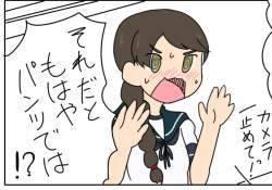 106679 B
