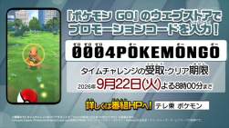 311748 B