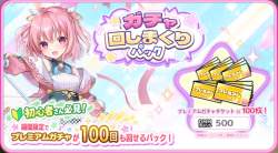 371624 B