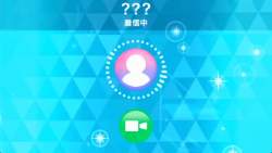 663470 B