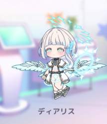 285739 B