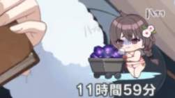 7058723 B