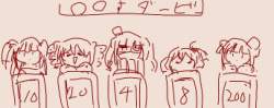 35833 B
