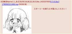 134015 B
