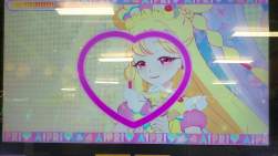 485061 B