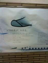 98317 B