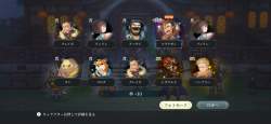 2367434 B