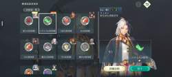 1495206 B